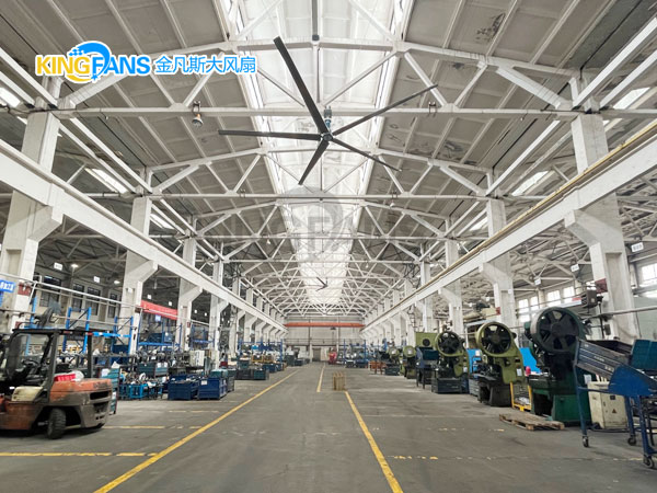 嘉里大通物流工業(yè)大風(fēng)扇