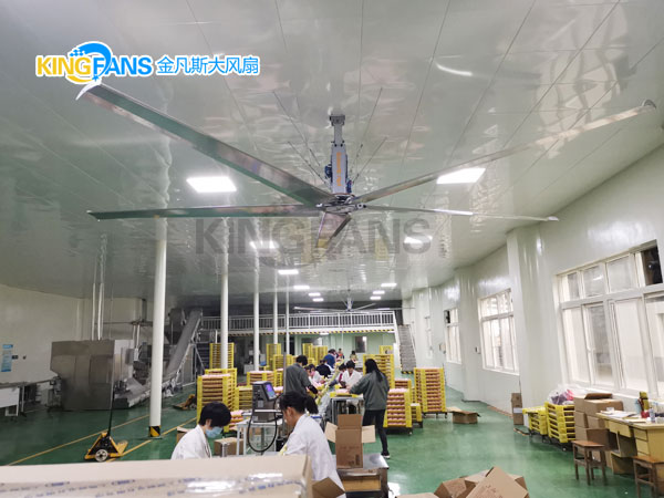 工業(yè)大風(fēng)扇無塵車間通風(fēng)降溫使用案例