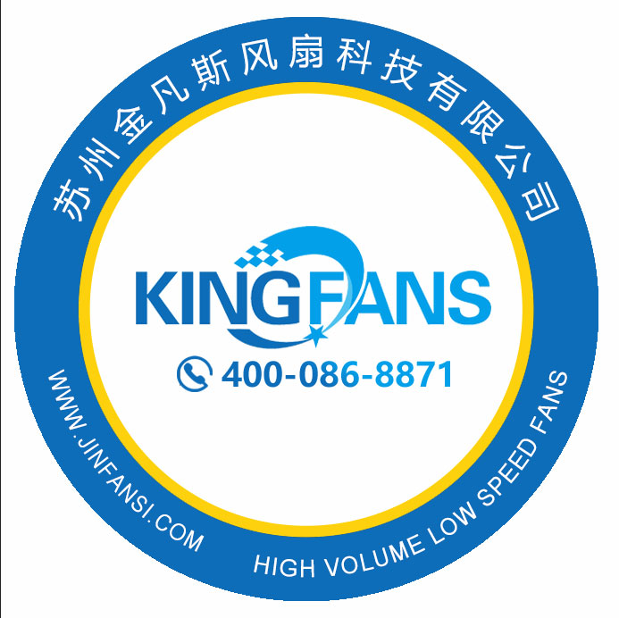 工業(yè)大風(fēng)扇五片扇葉好還是六片扇葉好？