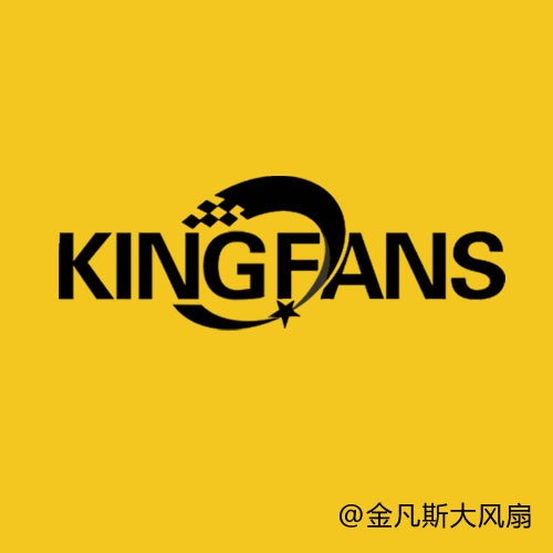 工業(yè)大風(fēng)扇的公司冬天在干什么？